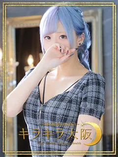 つむぎ/24歳 - (キラキラ大阪 - なかもず姉系デリヘル)