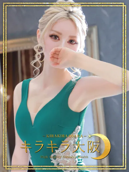 ケイティー