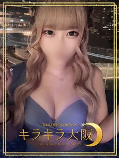 なの/18歳 - (キラキラ大阪)