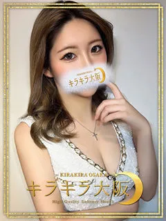 あゆみ/18歳 - (キラキラ大阪)