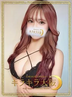 ゆめか/18歳 - (キラキラ大阪)