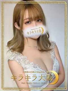 ほたる/24歳 - (キラキラ大阪)