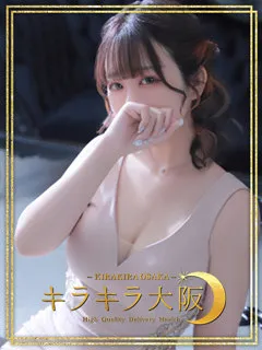 ほたるの紹介写真