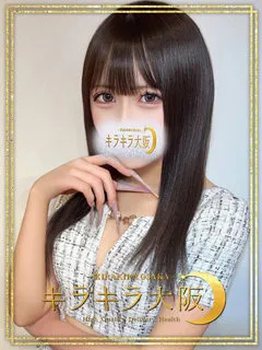 かぐや/19歳 - (キラキラ大阪 - 摂津デリヘル)