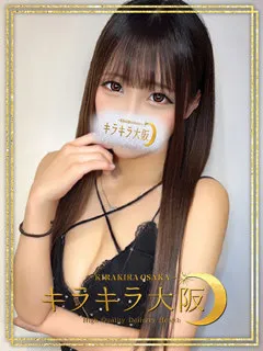 れの/19歳 - (キラキラ大阪)