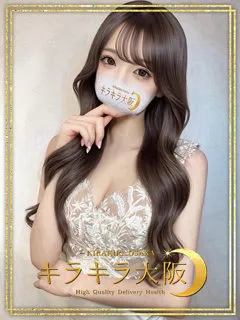 まふぃん/18歳 - (キラキラ大阪 - 寝屋川人妻デリヘル)