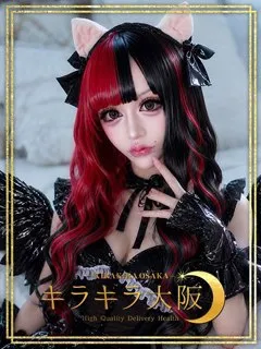 姫乃【ひめの】/20歳 - (キラキラ大阪 - 河内磐船夜這いデリヘル)