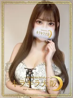 月【つき】/22歳 - (キラキラ大阪)