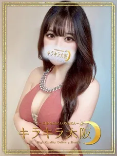 ななみの紹介写真