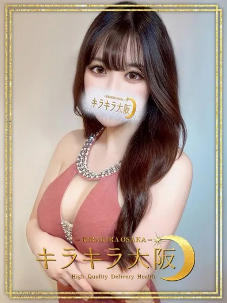1枚目の写真