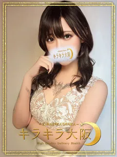 女神【めがみ】の紹介写真