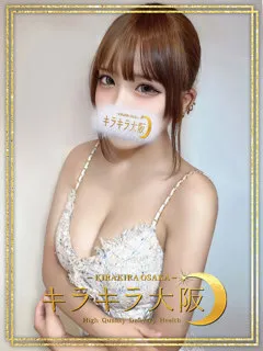 みるくの紹介写真
