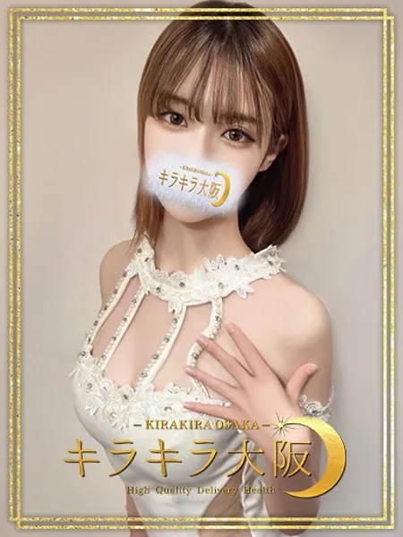 1枚目の写真