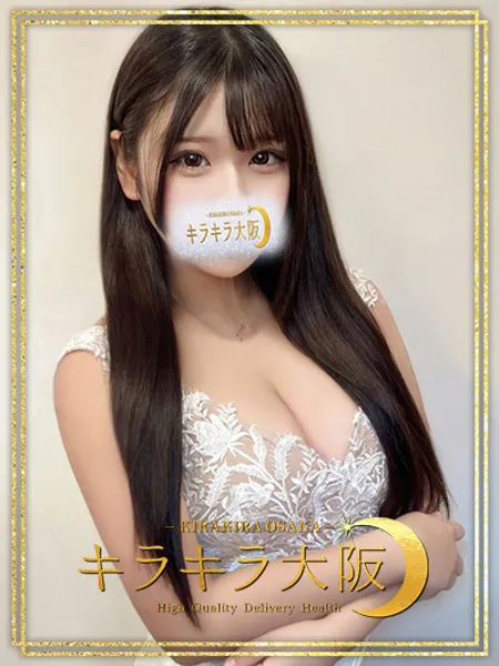 1枚目の写真