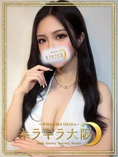 幸福【ハッピー】の紹介写真