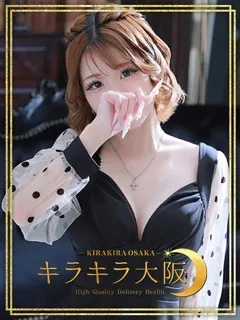 アリスの紹介写真