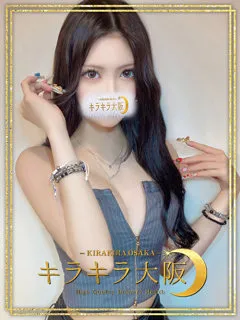 ゆいぴすの紹介写真