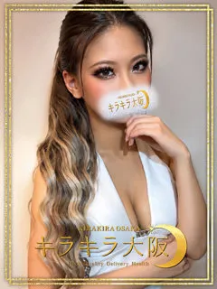 にんちむの紹介写真