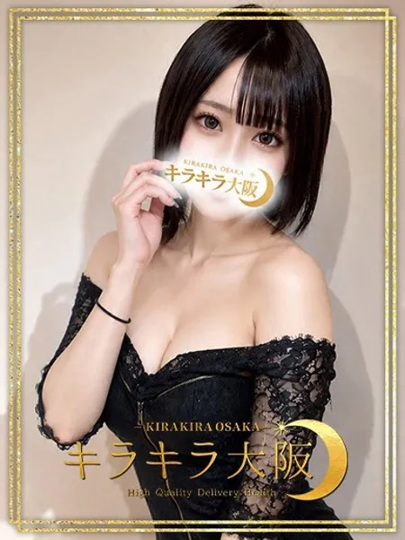 1枚目の写真
