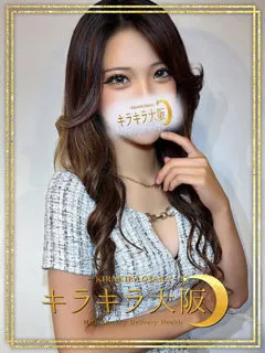 あずみの紹介写真