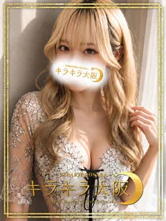 りむの紹介写真