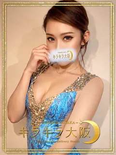 ディアの紹介写真