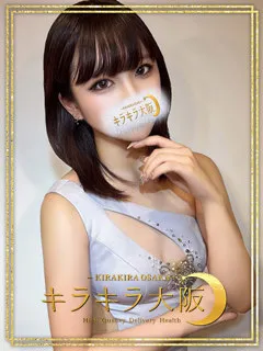 L【エル】の紹介写真
