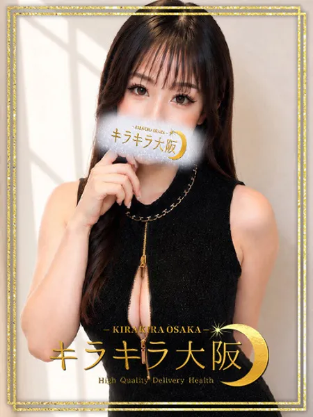 1枚目の写真