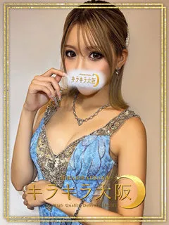 淫【みだら】の紹介写真