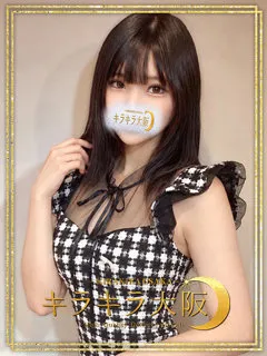 はるの紹介写真