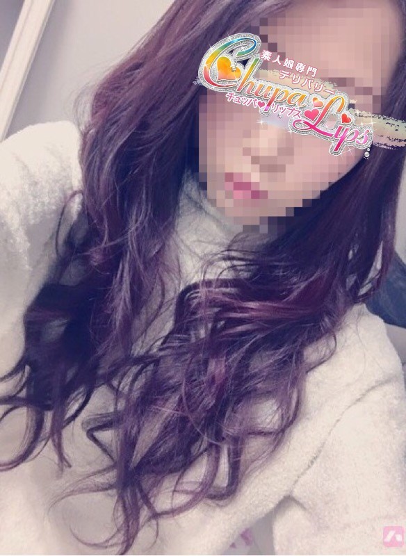 みな
