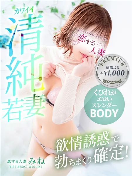 1枚目の写真