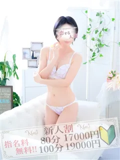 まあさ/37歳 - (恋する人妻 - 湘南海岸公園手コキ・オナクラデリヘル)