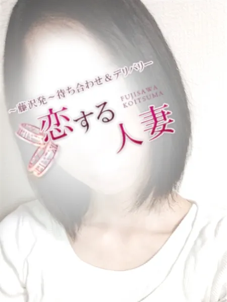 2枚目の写真