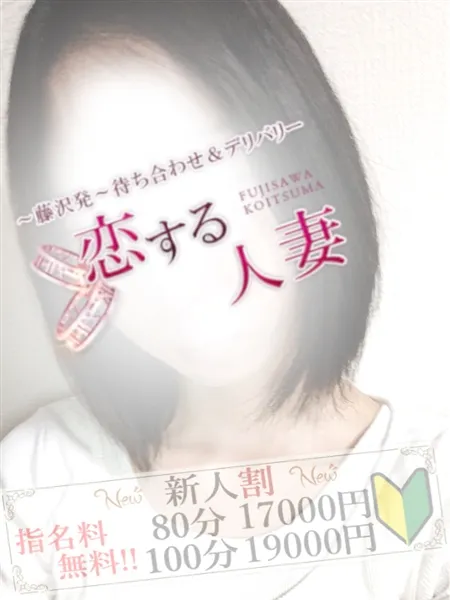 1枚目の写真