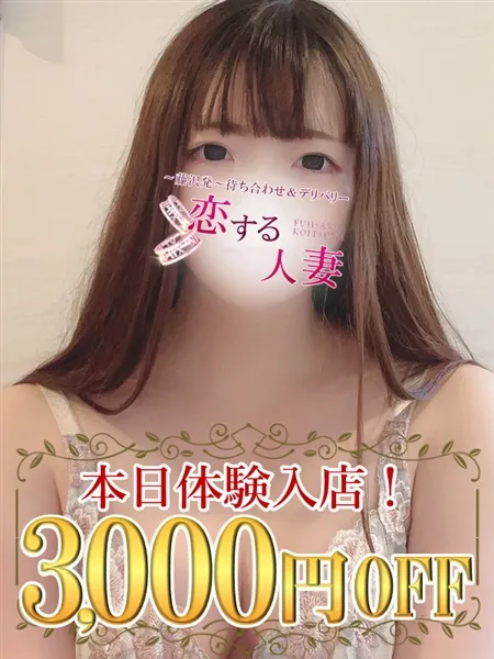 1枚目の写真