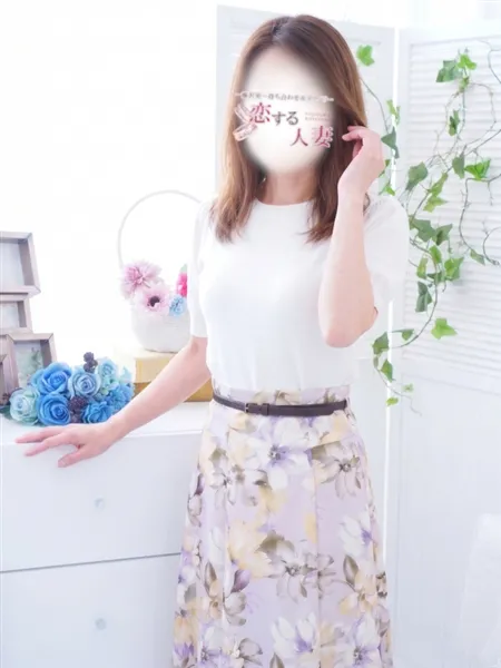 2枚目の写真