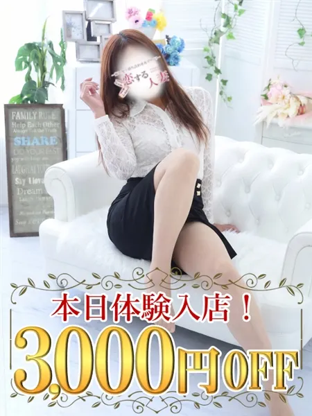 1枚目の写真