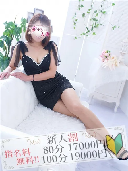 1枚目の写真