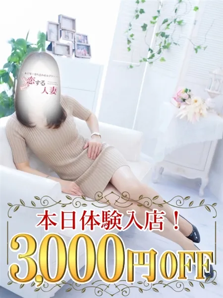 1枚目の写真