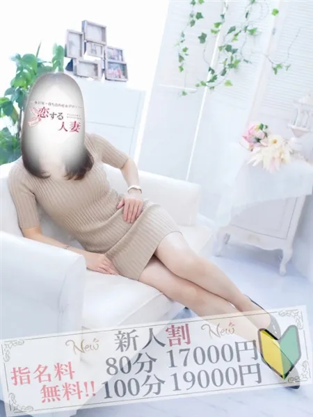 1枚目の写真