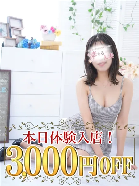 1枚目の写真