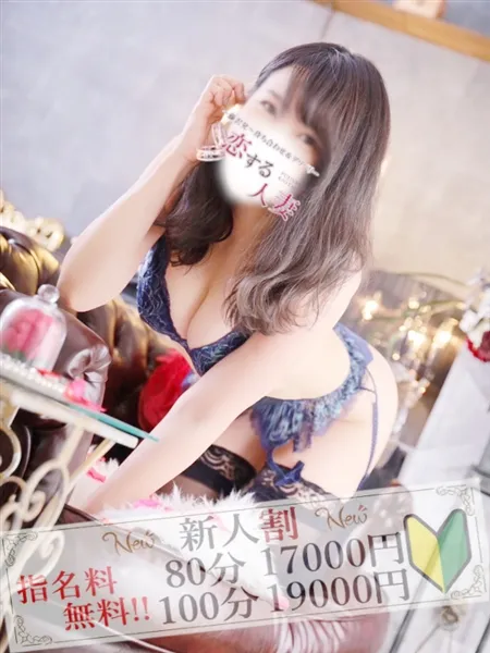 1枚目の写真