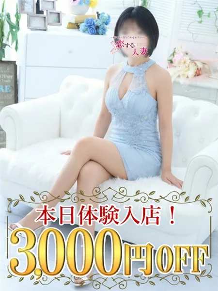 1枚目の写真