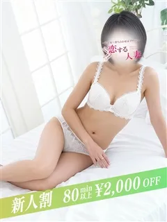 しぐれの紹介写真