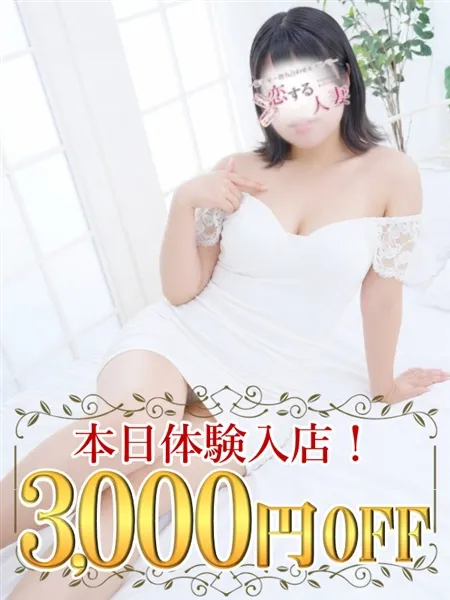 1枚目の写真