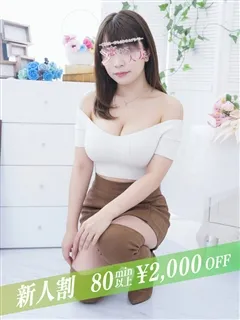 ねねの紹介写真