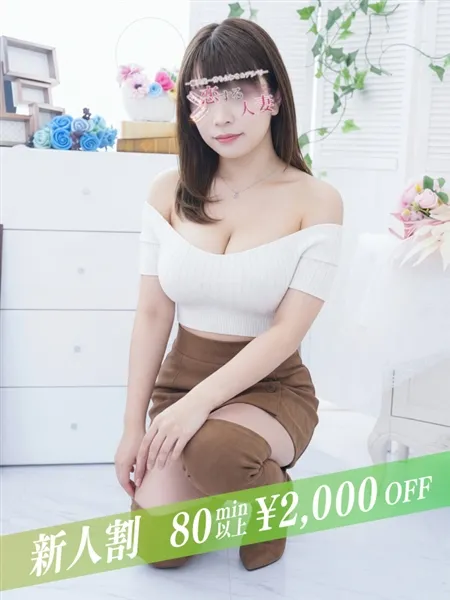 1枚目の写真