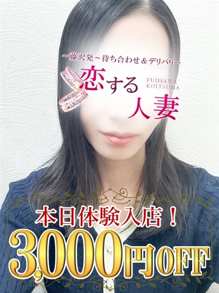 1枚目の写真