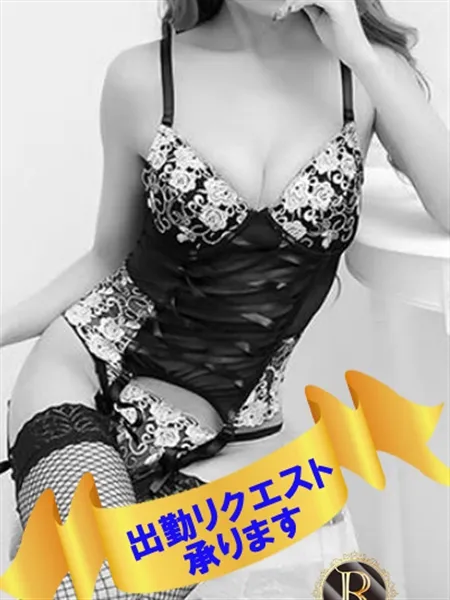3枚目の写真